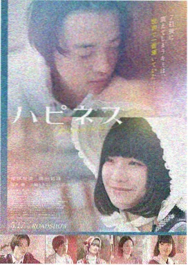 久草网在线观看 - 盗梦空间
