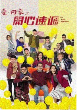 久草网在线观看 - 甄嬛传